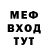 Альфа ПВП крисы CK Yesaal Rizwan