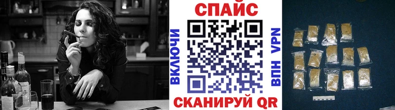 Бутират BDO 33% Домодедово