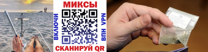 Бутират GHB  Домодедово 