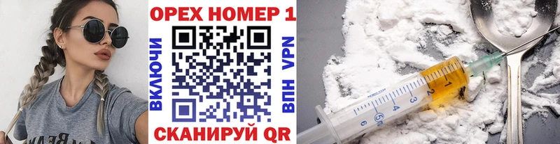 Cocaine 99%  наркошоп  Домодедово 