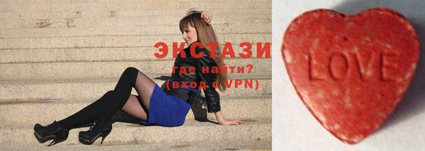 мефедрон VHQ Заволжье