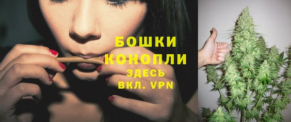 мефедрон VHQ Заволжье