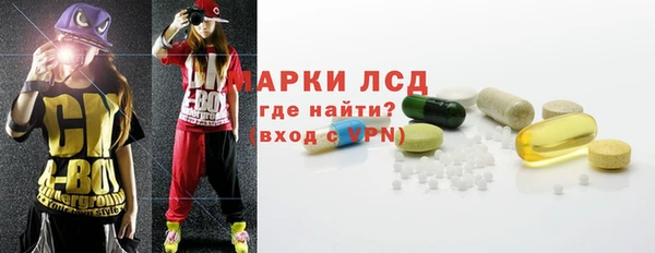 МДПВ Заводоуковск