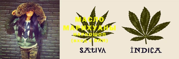 мефедрон VHQ Заволжье