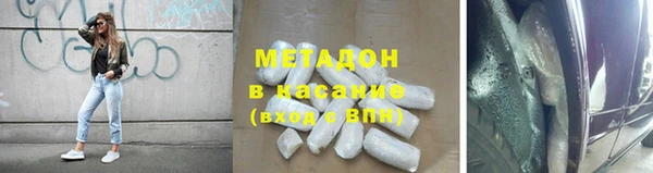 МДПВ Заводоуковск