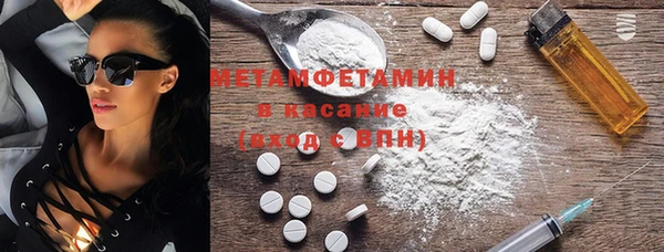 МДПВ Заводоуковск