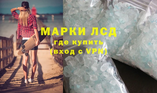 МДПВ Заводоуковск