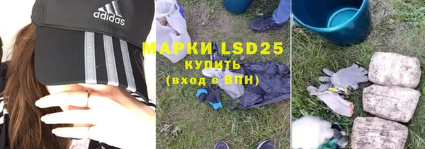 МДПВ Заводоуковск
