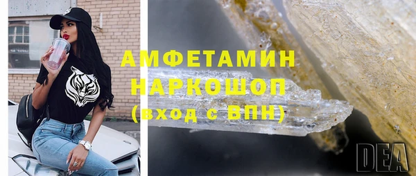 МДПВ Заводоуковск