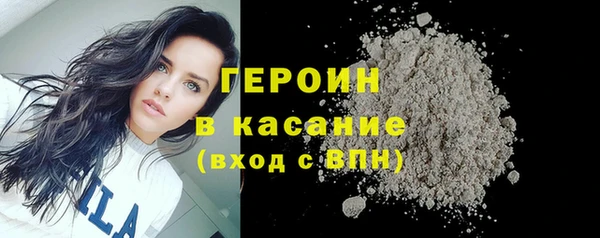 МДПВ Заводоуковск
