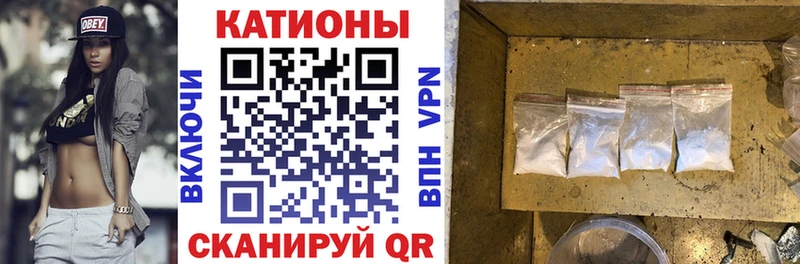 МЕФ кристаллы  как найти наркотики  гидра маркетплейс  Домодедово 