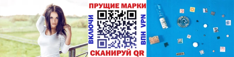 купить  сайты  OMG ССЫЛКА  Марки N-bome 1,5мг  Домодедово 