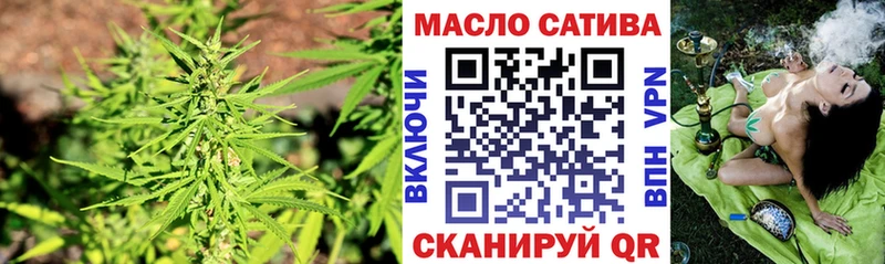цены   Домодедово  Дистиллят ТГК концентрат 