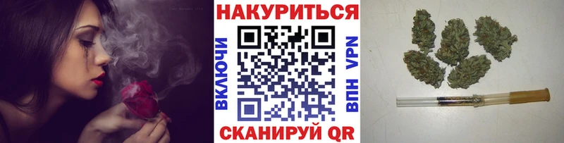 Каннабис индика  Домодедово 